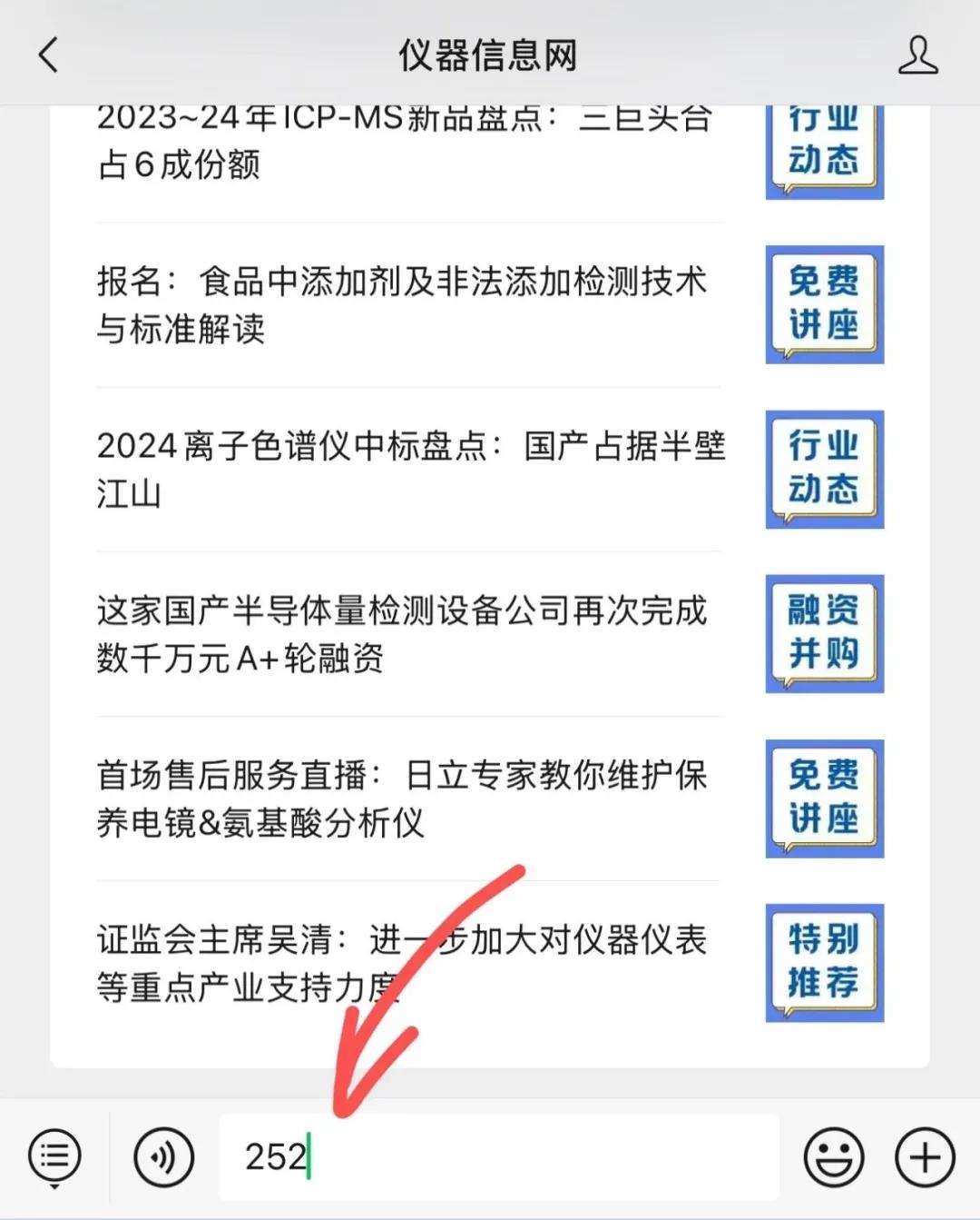 | 版权：本文部分素材源自网络，版权归原作者所有，观点代表作者本人，不代表本号立场